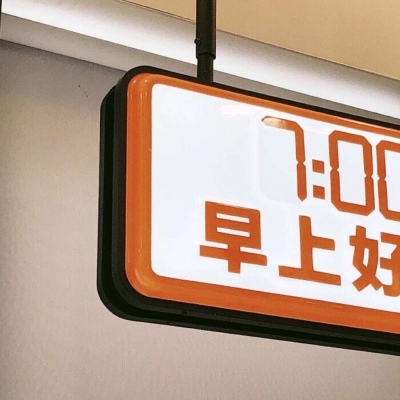 Furry插画细节提升技巧兽圈社群